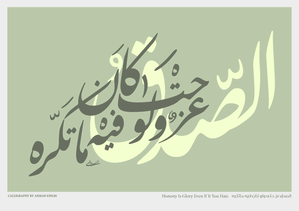 Arabic calligraphy fonts for mac